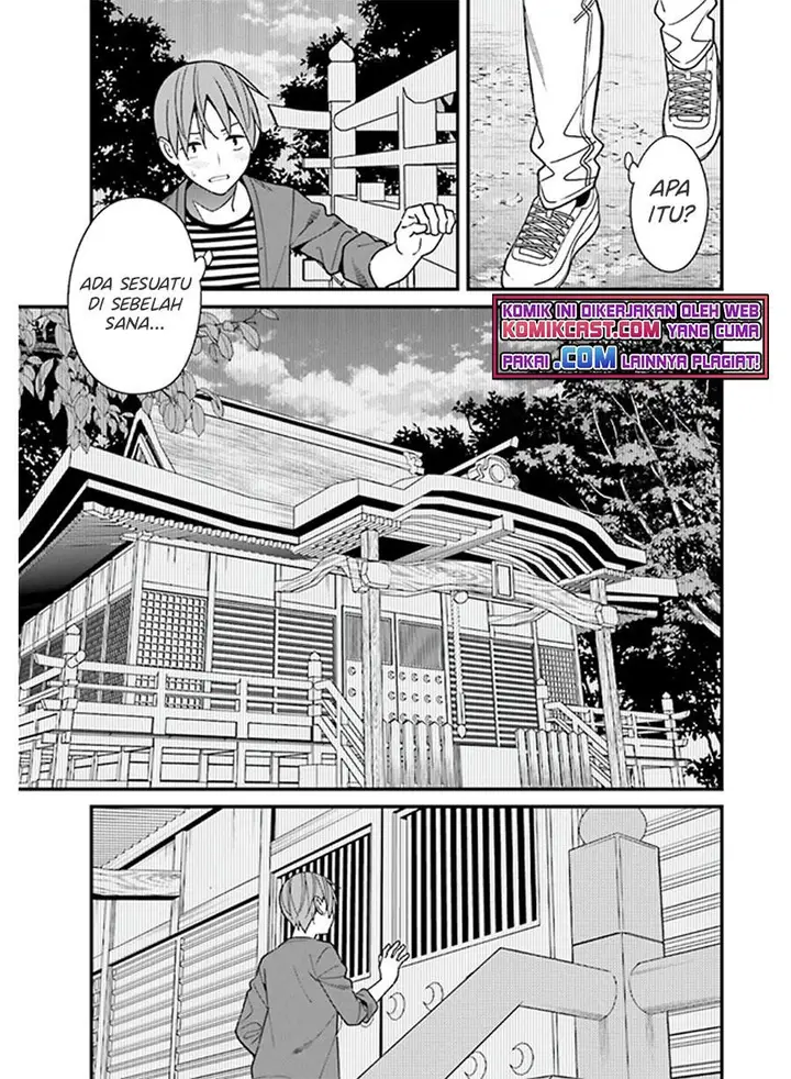 image-komik-hirasaka-hinako-ga-ero-kawaii-koto-wo-ore-dake-ga-shitte-iru-chapter-30-15/23