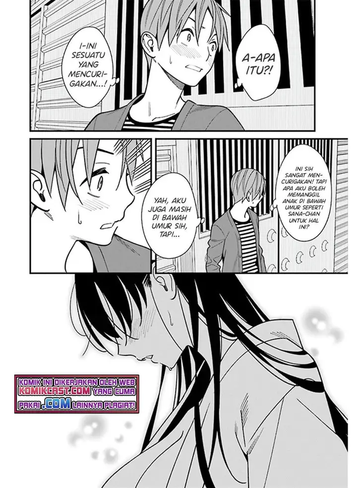 image-komik-hirasaka-hinako-ga-ero-kawaii-koto-wo-ore-dake-ga-shitte-iru-chapter-30-18/23