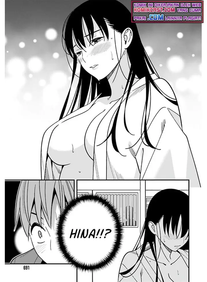 image-komik-hirasaka-hinako-ga-ero-kawaii-koto-wo-ore-dake-ga-shitte-iru-chapter-30-19/23