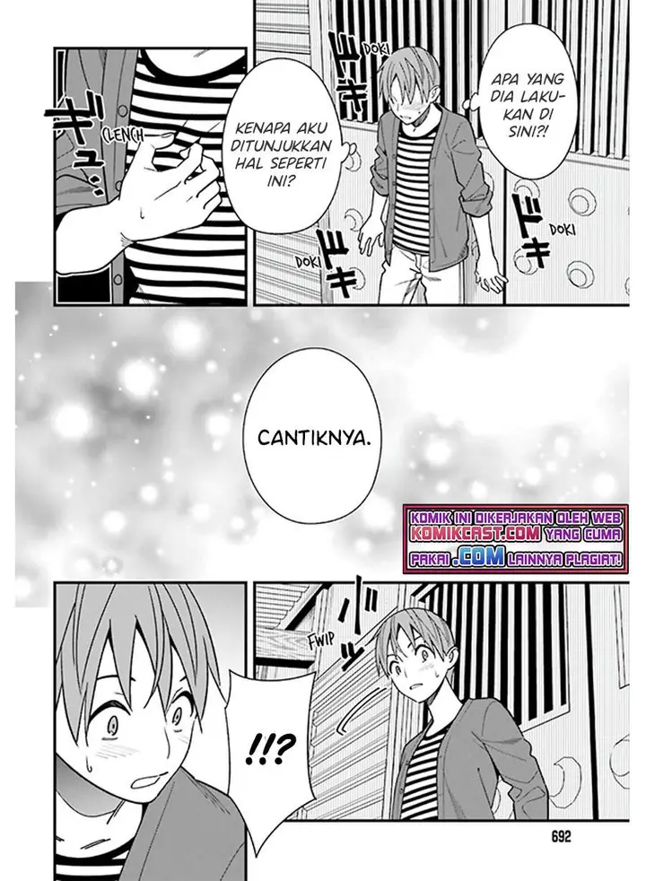 image-komik-hirasaka-hinako-ga-ero-kawaii-koto-wo-ore-dake-ga-shitte-iru-chapter-30-20/23