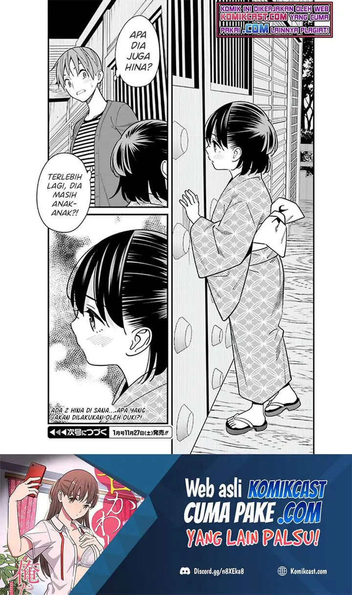 image-komik-hirasaka-hinako-ga-ero-kawaii-koto-wo-ore-dake-ga-shitte-iru-chapter-30-21/23