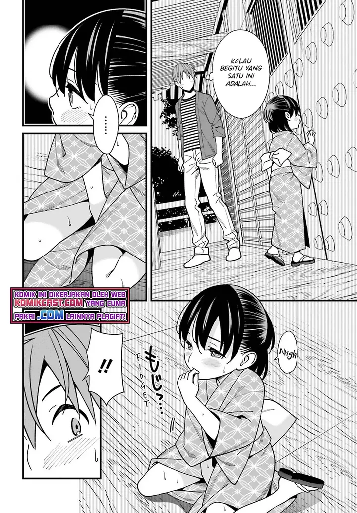 image-komik-hirasaka-hinako-ga-ero-kawaii-koto-wo-ore-dake-ga-shitte-iru-chapter-31-4/30