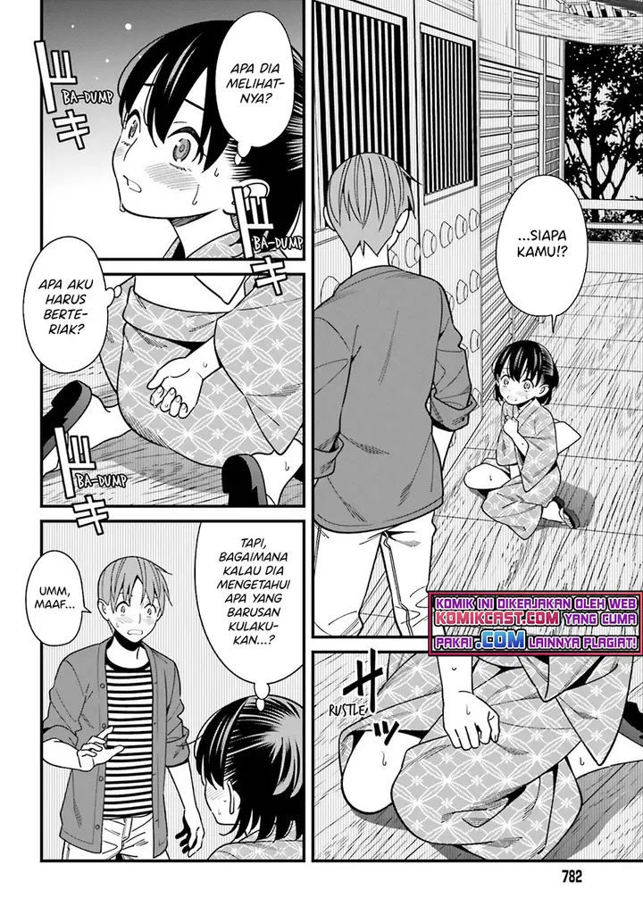image-komik-hirasaka-hinako-ga-ero-kawaii-koto-wo-ore-dake-ga-shitte-iru-chapter-31-8/30