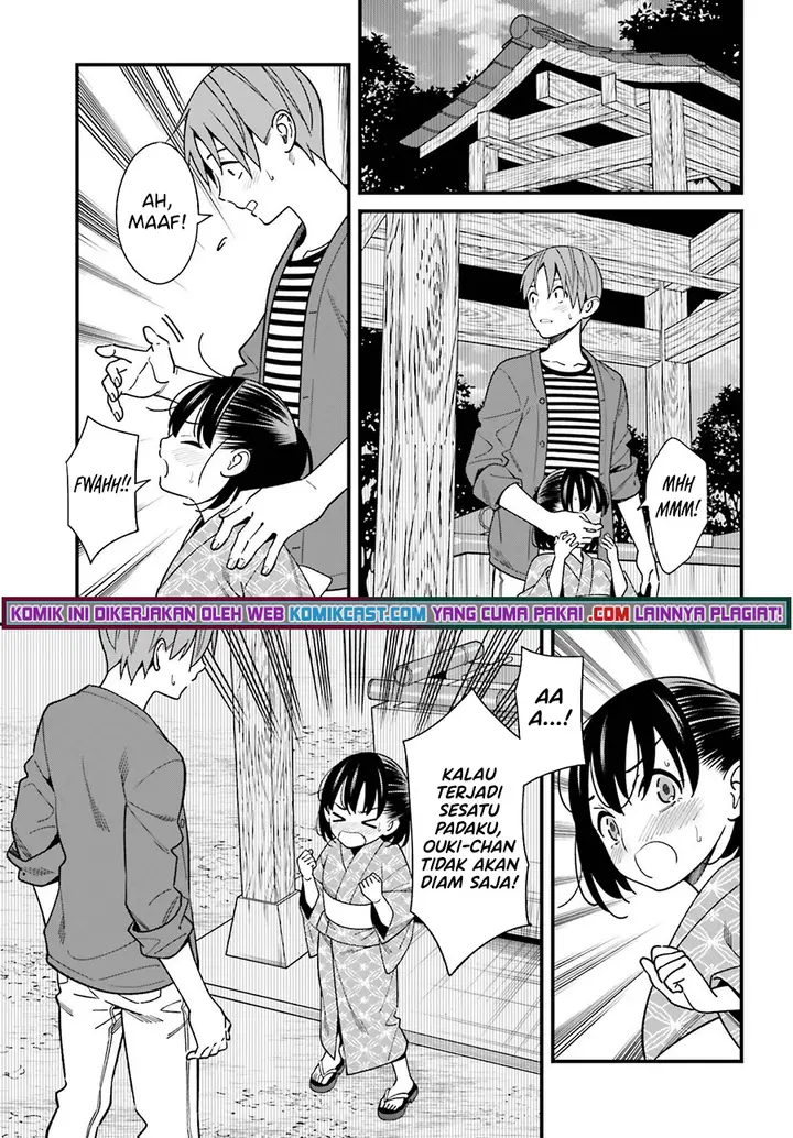 image-komik-hirasaka-hinako-ga-ero-kawaii-koto-wo-ore-dake-ga-shitte-iru-chapter-31-11/30