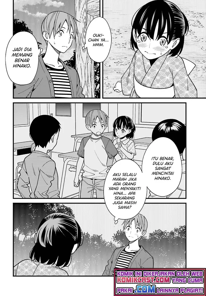 image-komik-hirasaka-hinako-ga-ero-kawaii-koto-wo-ore-dake-ga-shitte-iru-chapter-31-12/30