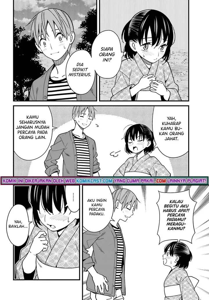 image-komik-hirasaka-hinako-ga-ero-kawaii-koto-wo-ore-dake-ga-shitte-iru-chapter-31-14/30
