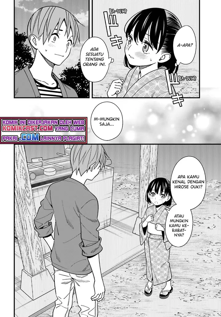 image-komik-hirasaka-hinako-ga-ero-kawaii-koto-wo-ore-dake-ga-shitte-iru-chapter-31-16/30