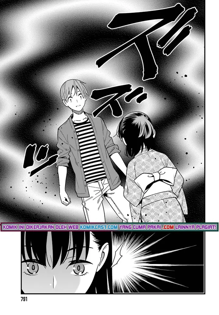 image-komik-hirasaka-hinako-ga-ero-kawaii-koto-wo-ore-dake-ga-shitte-iru-chapter-31-17/30