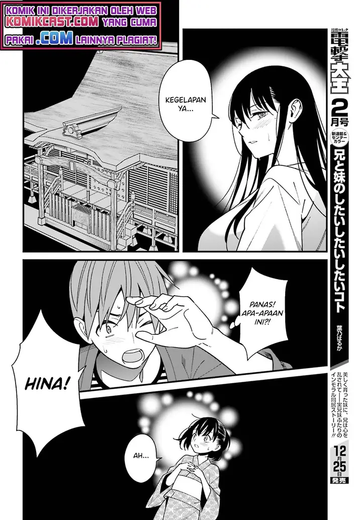 image-komik-hirasaka-hinako-ga-ero-kawaii-koto-wo-ore-dake-ga-shitte-iru-chapter-31-18/30