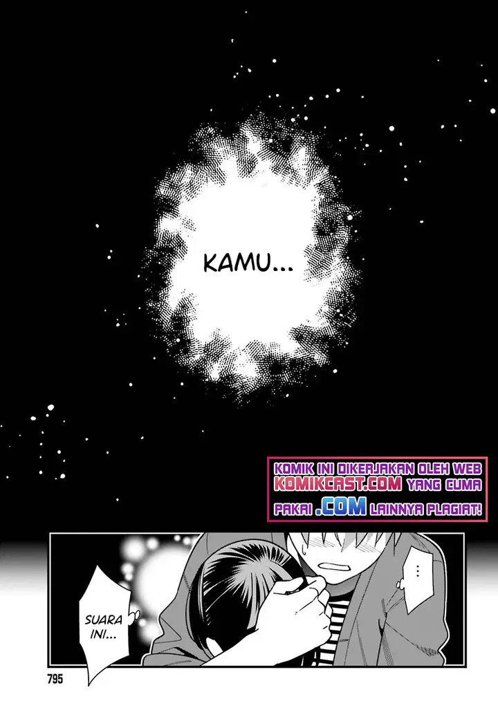 image-komik-hirasaka-hinako-ga-ero-kawaii-koto-wo-ore-dake-ga-shitte-iru-chapter-31-21/30