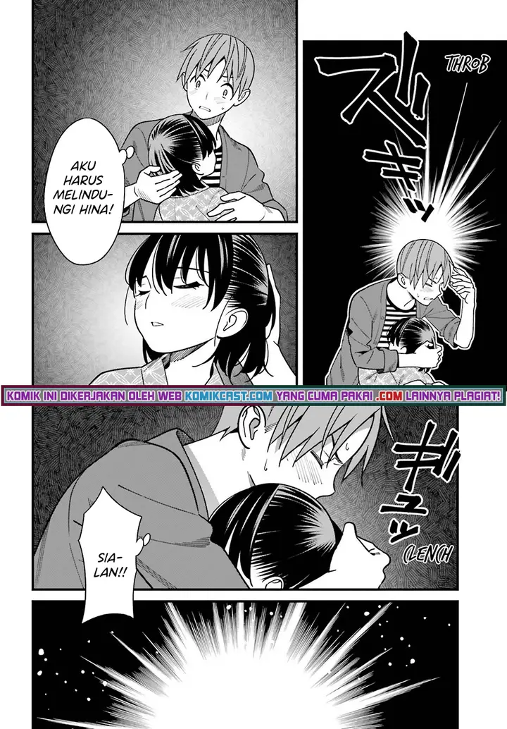 image-komik-hirasaka-hinako-ga-ero-kawaii-koto-wo-ore-dake-ga-shitte-iru-chapter-31-22/30