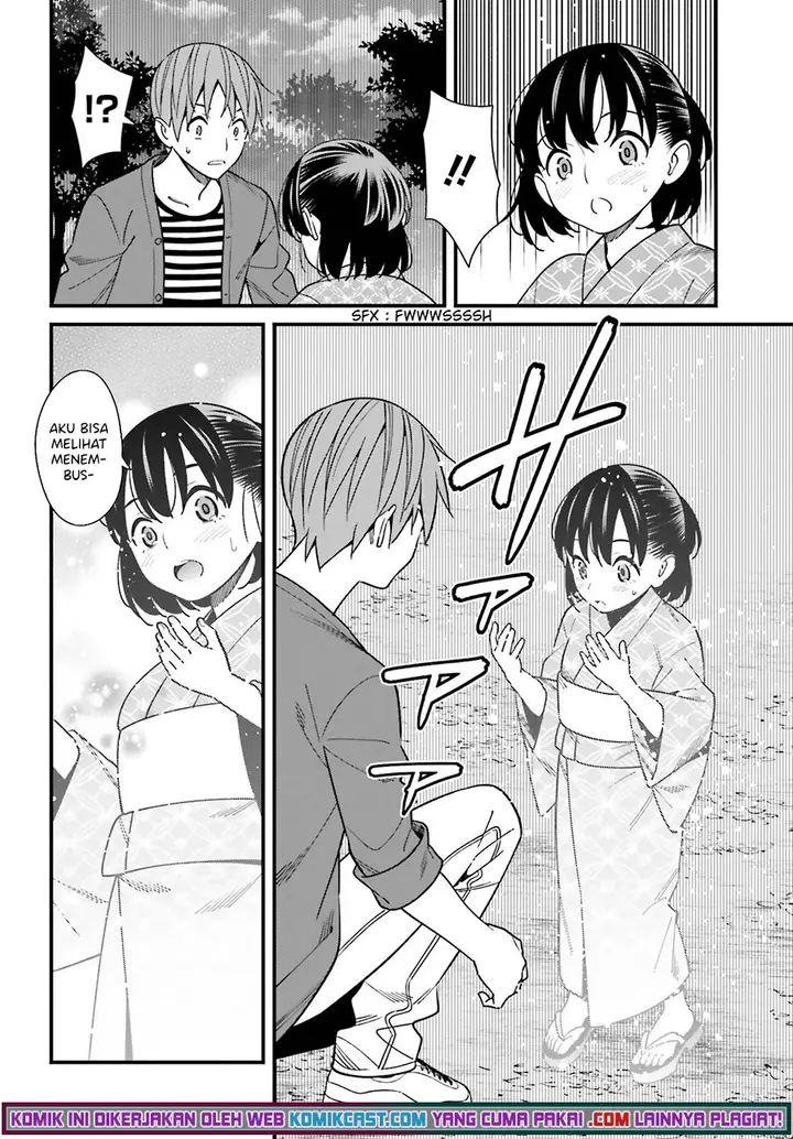 image-komik-hirasaka-hinako-ga-ero-kawaii-koto-wo-ore-dake-ga-shitte-iru-chapter-32-4/34