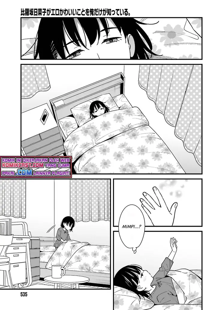 image-komik-hirasaka-hinako-ga-ero-kawaii-koto-wo-ore-dake-ga-shitte-iru-chapter-32-7/34
