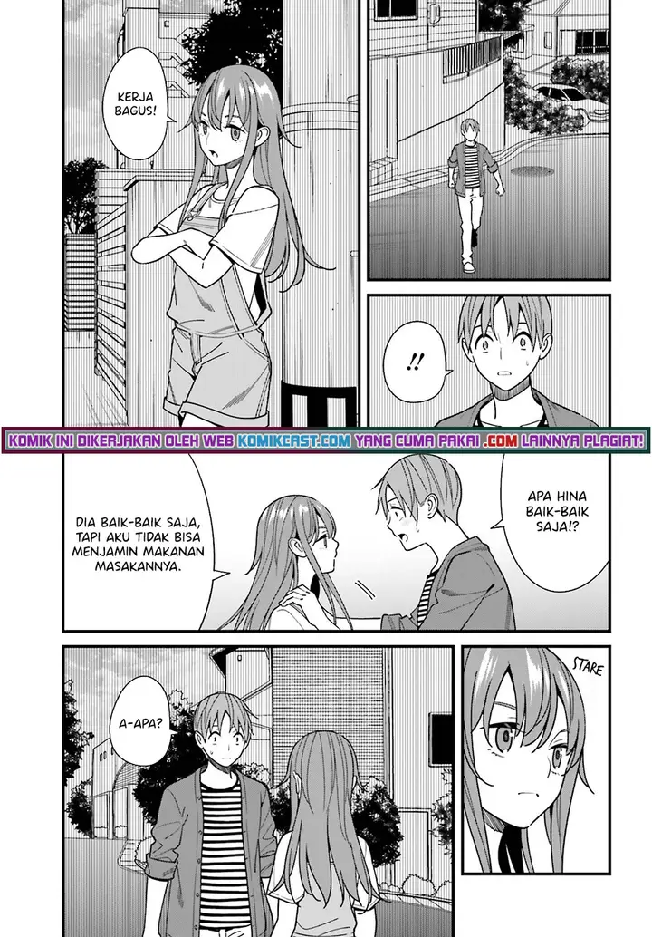 image-komik-hirasaka-hinako-ga-ero-kawaii-koto-wo-ore-dake-ga-shitte-iru-chapter-32-11/34