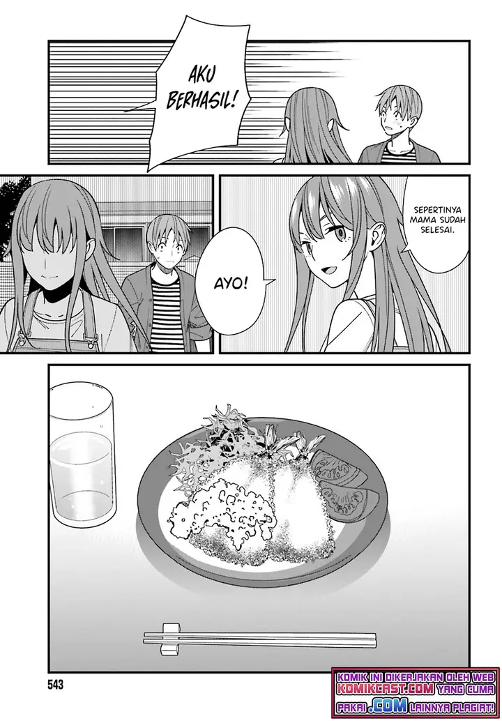image-komik-hirasaka-hinako-ga-ero-kawaii-koto-wo-ore-dake-ga-shitte-iru-chapter-32-15/34