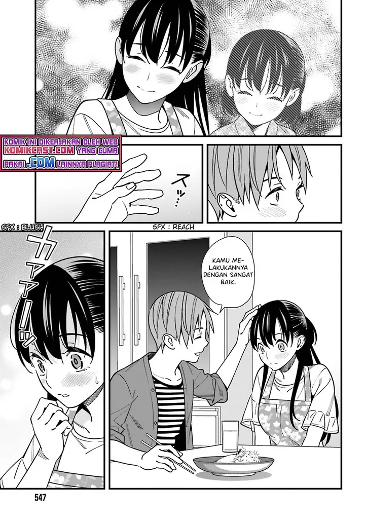 image-komik-hirasaka-hinako-ga-ero-kawaii-koto-wo-ore-dake-ga-shitte-iru-chapter-32-19/34