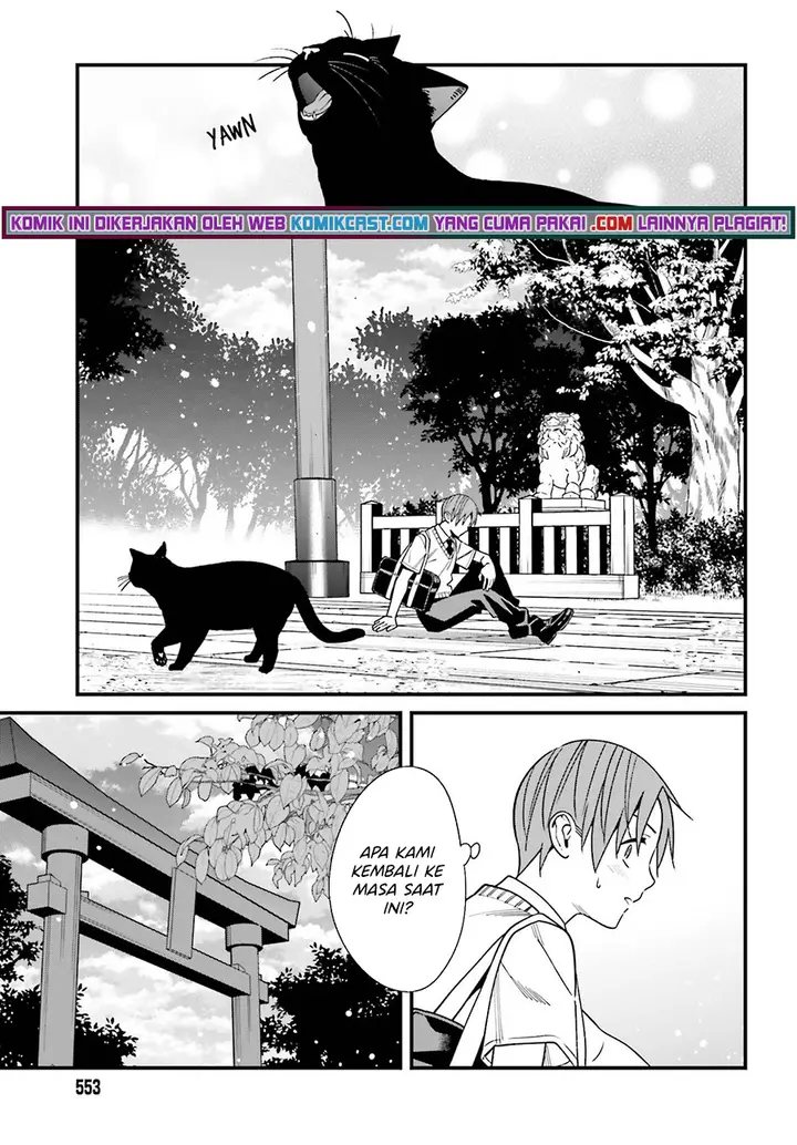 image-komik-hirasaka-hinako-ga-ero-kawaii-koto-wo-ore-dake-ga-shitte-iru-chapter-32-25/34