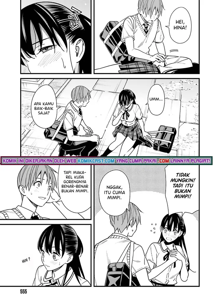 image-komik-hirasaka-hinako-ga-ero-kawaii-koto-wo-ore-dake-ga-shitte-iru-chapter-32-27/34