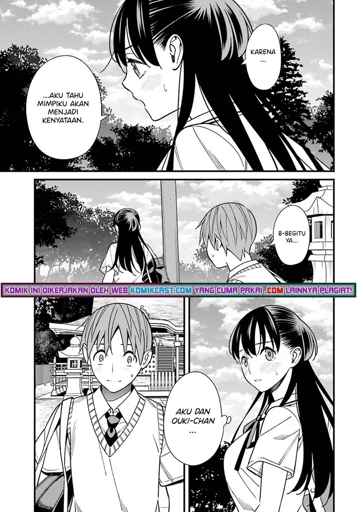 image-komik-hirasaka-hinako-ga-ero-kawaii-koto-wo-ore-dake-ga-shitte-iru-chapter-32-29/34