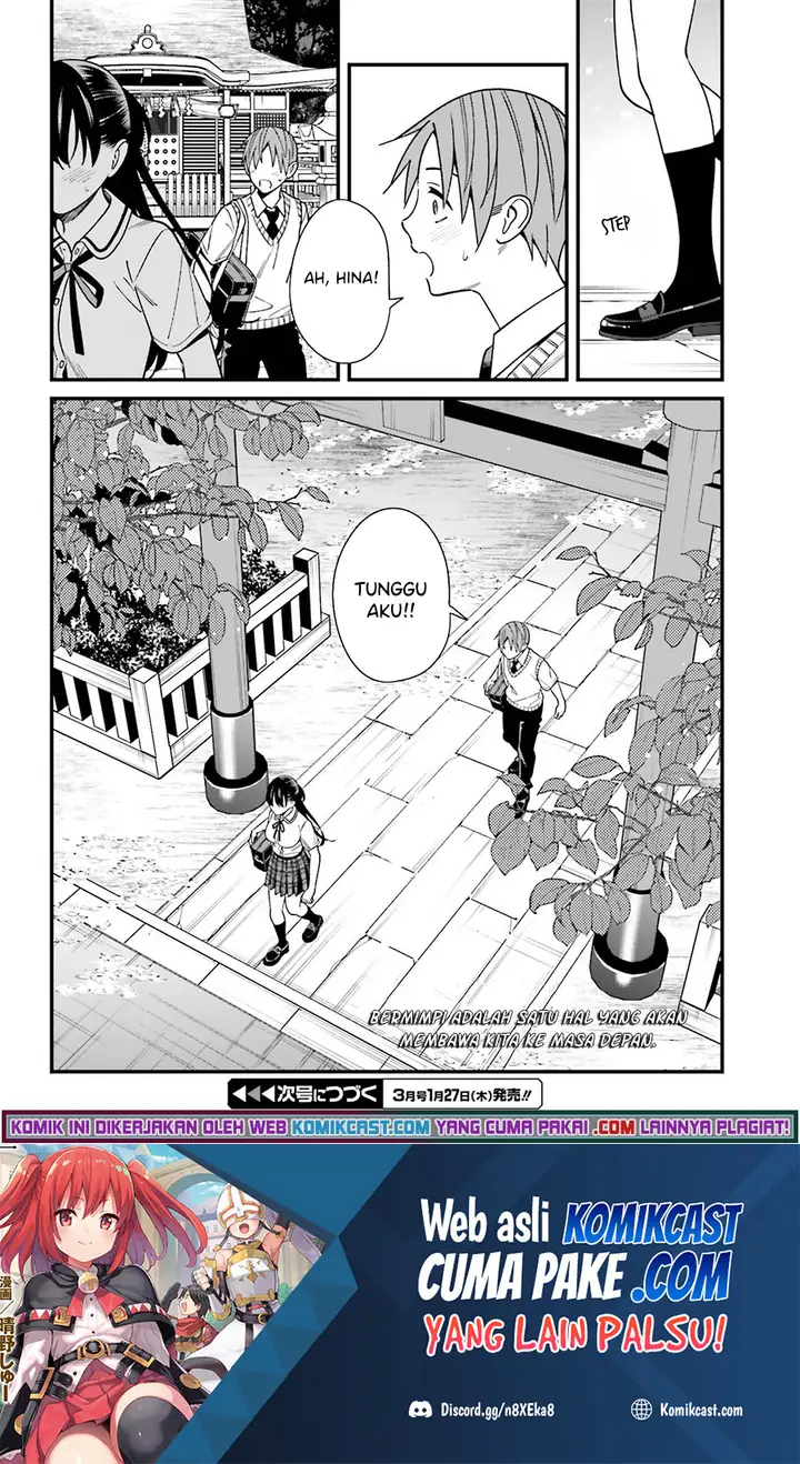 image-komik-hirasaka-hinako-ga-ero-kawaii-koto-wo-ore-dake-ga-shitte-iru-chapter-32-30/34