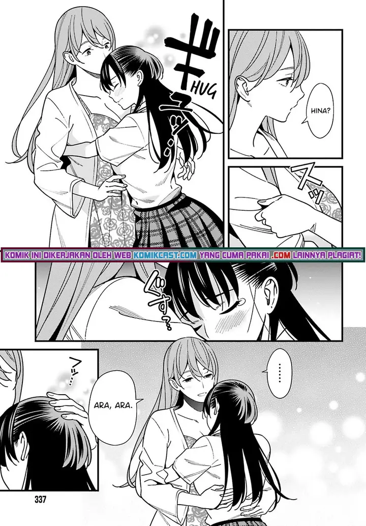 image-komik-hirasaka-hinako-ga-ero-kawaii-koto-wo-ore-dake-ga-shitte-iru-chapter-33-3/23