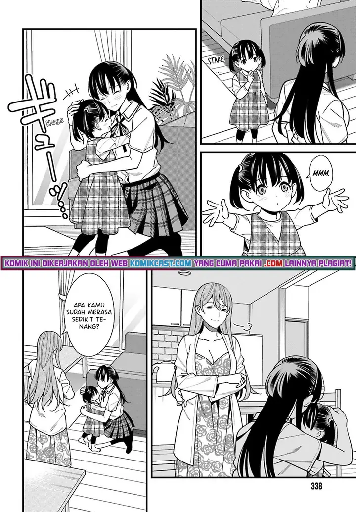 image-komik-hirasaka-hinako-ga-ero-kawaii-koto-wo-ore-dake-ga-shitte-iru-chapter-33-4/23