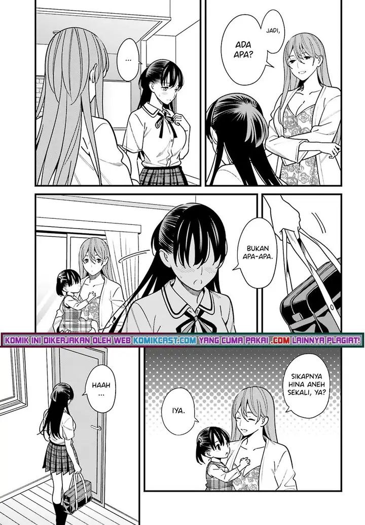 image-komik-hirasaka-hinako-ga-ero-kawaii-koto-wo-ore-dake-ga-shitte-iru-chapter-33-5/23