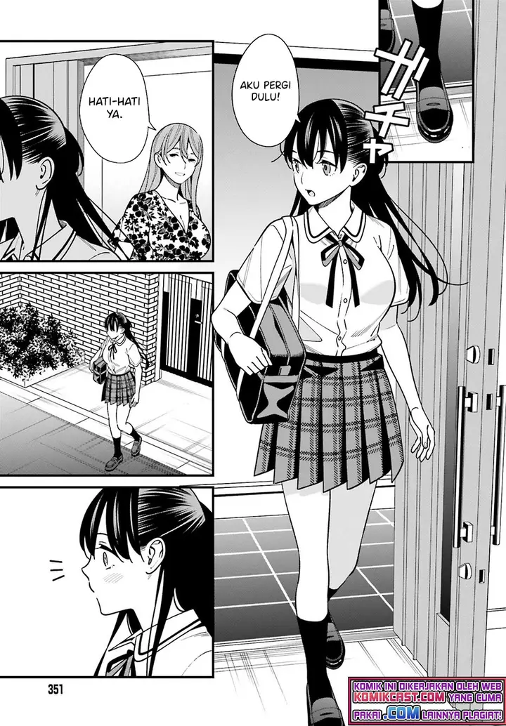 image-komik-hirasaka-hinako-ga-ero-kawaii-koto-wo-ore-dake-ga-shitte-iru-chapter-33-17/23