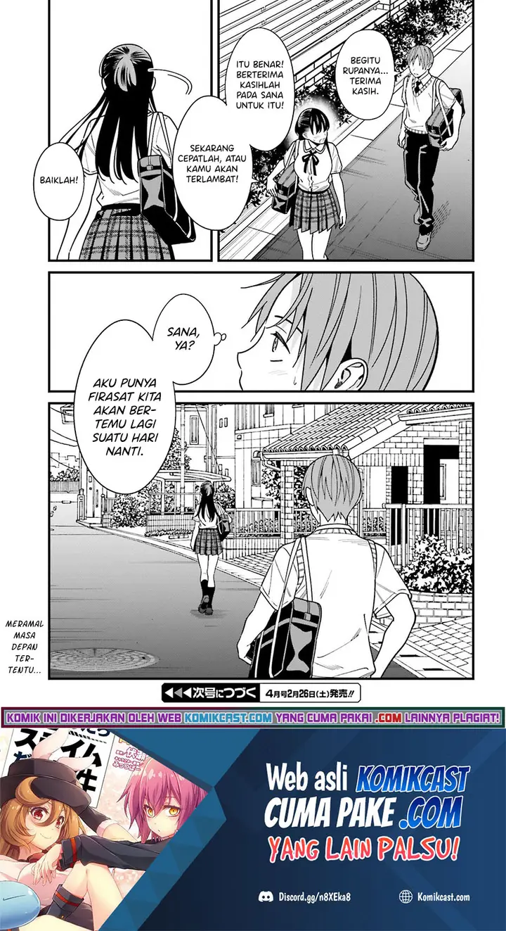 image-komik-hirasaka-hinako-ga-ero-kawaii-koto-wo-ore-dake-ga-shitte-iru-chapter-33-19/23