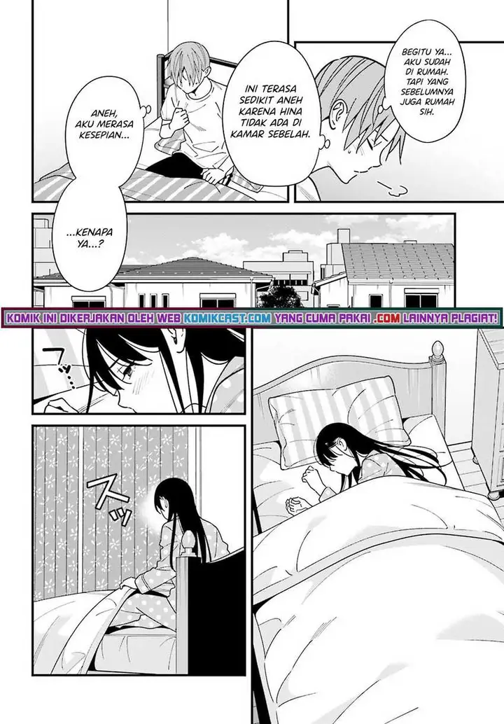 image-komik-hirasaka-hinako-ga-ero-kawaii-koto-wo-ore-dake-ga-shitte-iru-chapter-34-2/21