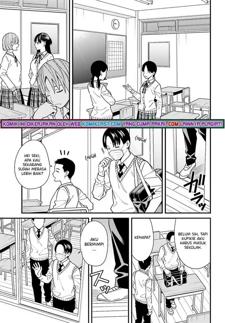 image-komik-hirasaka-hinako-ga-ero-kawaii-koto-wo-ore-dake-ga-shitte-iru-chapter-34-5/21