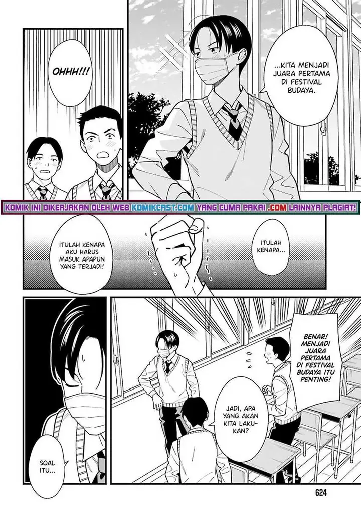 image-komik-hirasaka-hinako-ga-ero-kawaii-koto-wo-ore-dake-ga-shitte-iru-chapter-34-6/21