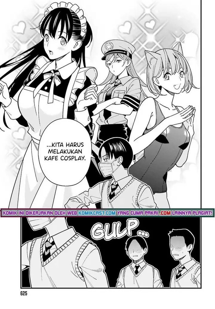 image-komik-hirasaka-hinako-ga-ero-kawaii-koto-wo-ore-dake-ga-shitte-iru-chapter-34-7/21