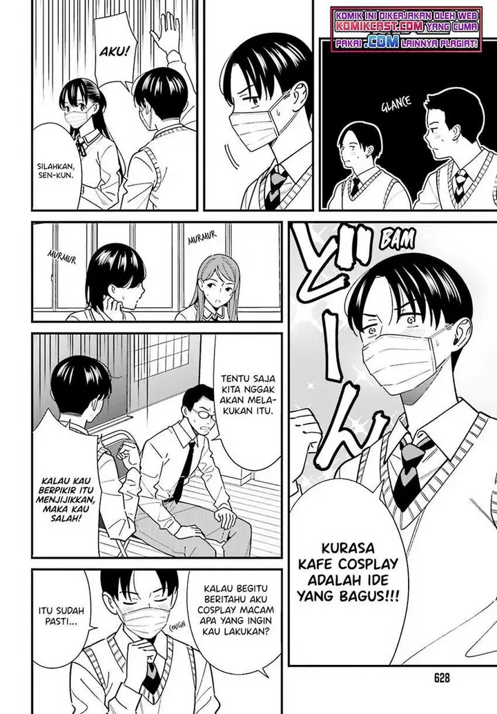 image-komik-hirasaka-hinako-ga-ero-kawaii-koto-wo-ore-dake-ga-shitte-iru-chapter-34-10/21