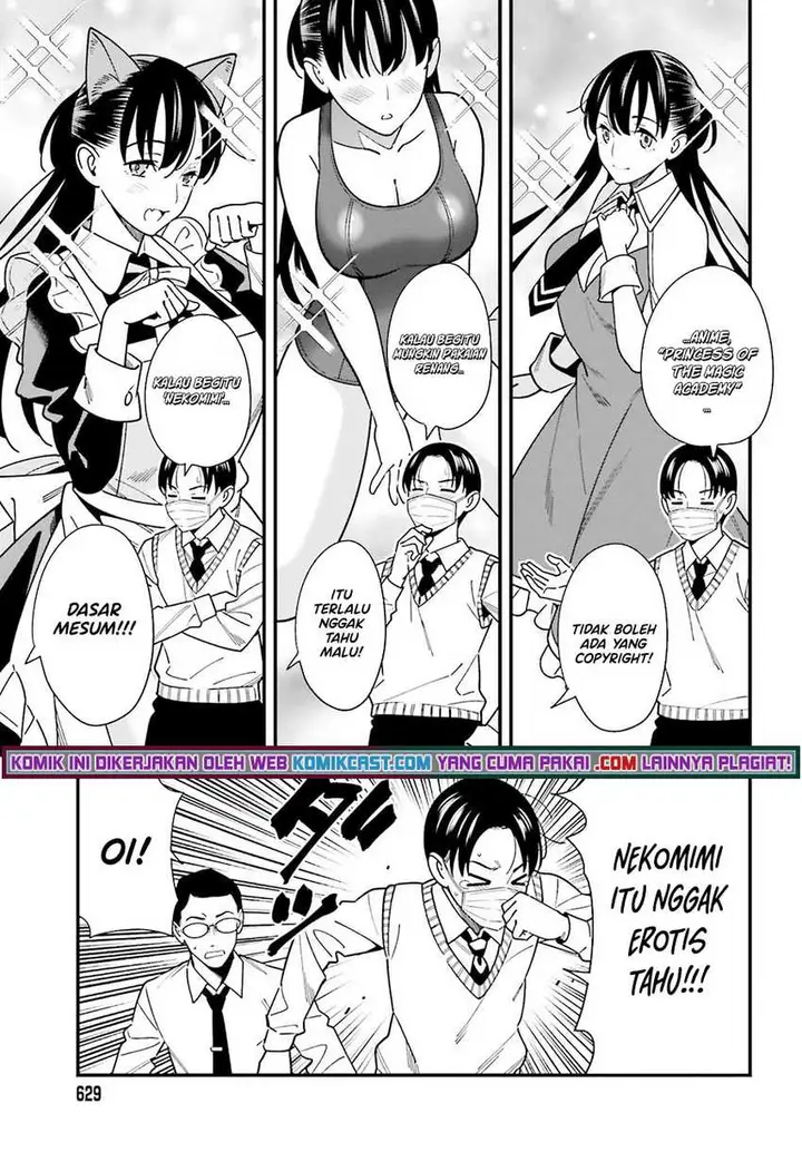 image-komik-hirasaka-hinako-ga-ero-kawaii-koto-wo-ore-dake-ga-shitte-iru-chapter-34-11/21