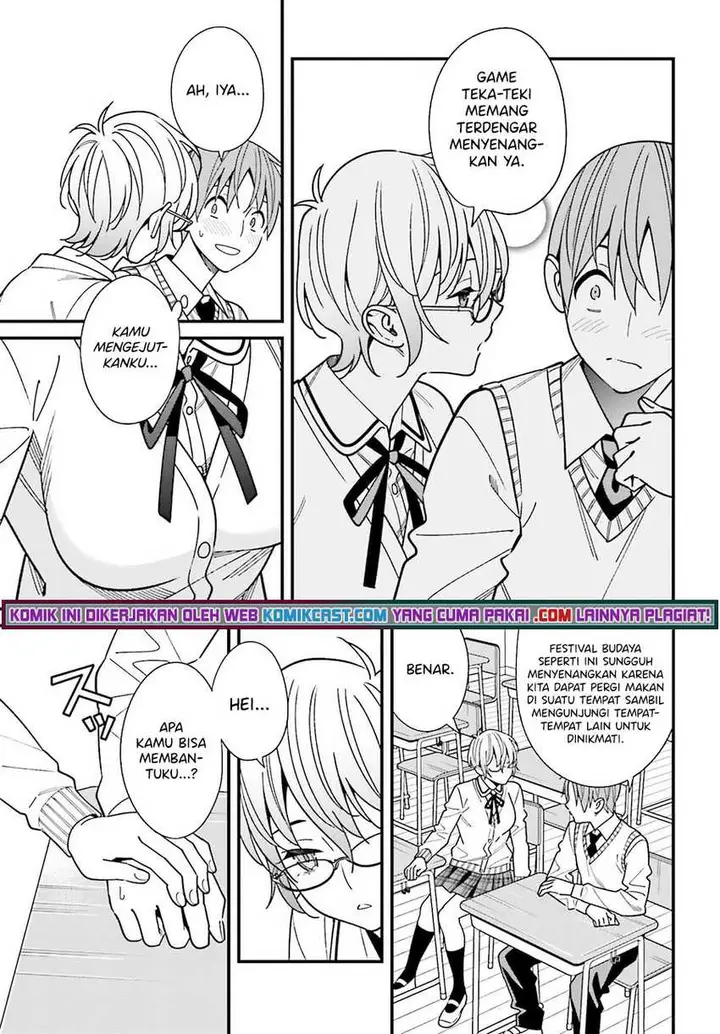 image-komik-hirasaka-hinako-ga-ero-kawaii-koto-wo-ore-dake-ga-shitte-iru-chapter-34-13/21