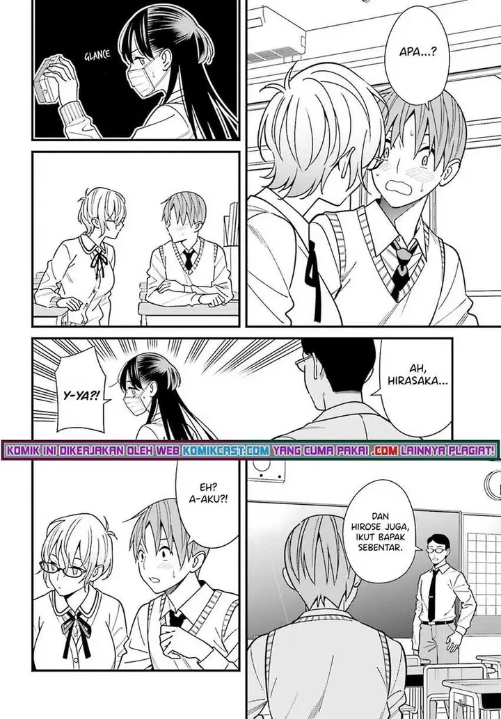 image-komik-hirasaka-hinako-ga-ero-kawaii-koto-wo-ore-dake-ga-shitte-iru-chapter-34-14/21