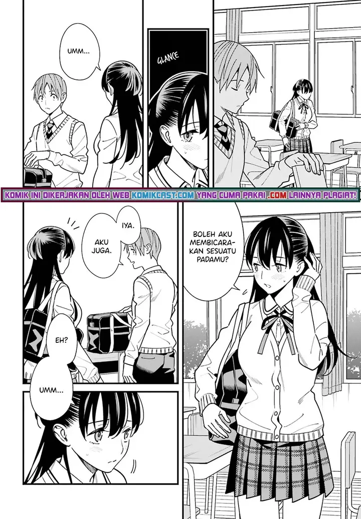 image-komik-hirasaka-hinako-ga-ero-kawaii-koto-wo-ore-dake-ga-shitte-iru-chapter-35-4/20