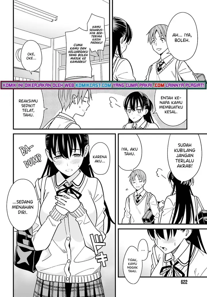 image-komik-hirasaka-hinako-ga-ero-kawaii-koto-wo-ore-dake-ga-shitte-iru-chapter-35-6/20