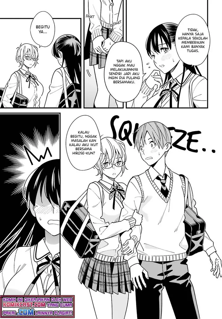 image-komik-hirasaka-hinako-ga-ero-kawaii-koto-wo-ore-dake-ga-shitte-iru-chapter-35-11/20