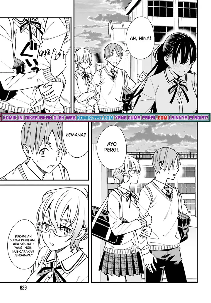 image-komik-hirasaka-hinako-ga-ero-kawaii-koto-wo-ore-dake-ga-shitte-iru-chapter-35-13/20