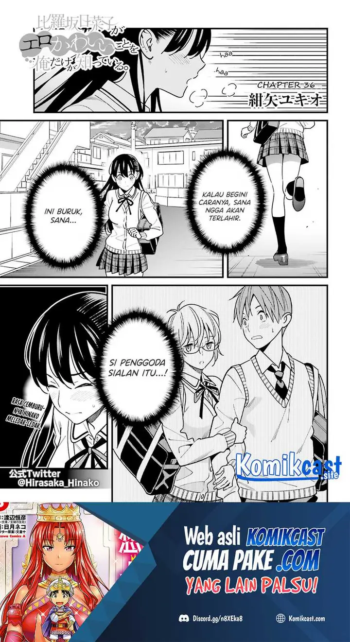 image-komik-hirasaka-hinako-ga-ero-kawaii-koto-wo-ore-dake-ga-shitte-iru-chapter-36-1/28