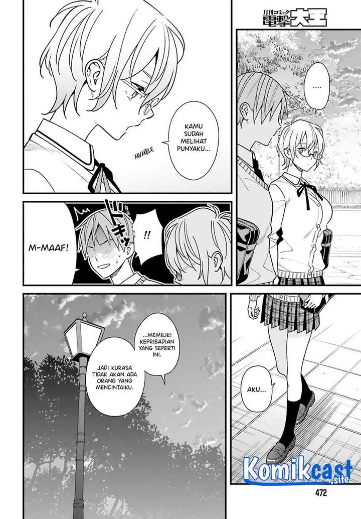 image-komik-hirasaka-hinako-ga-ero-kawaii-koto-wo-ore-dake-ga-shitte-iru-chapter-36-6/28