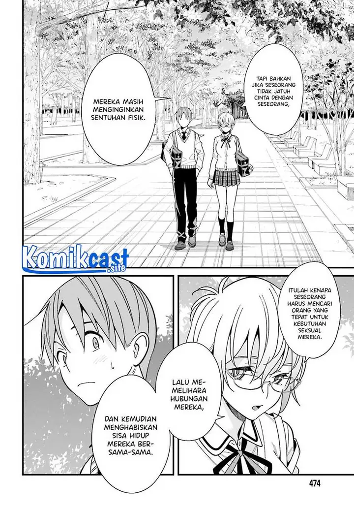 image-komik-hirasaka-hinako-ga-ero-kawaii-koto-wo-ore-dake-ga-shitte-iru-chapter-36-8/28