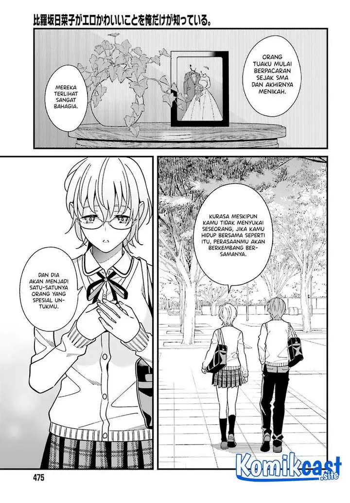 image-komik-hirasaka-hinako-ga-ero-kawaii-koto-wo-ore-dake-ga-shitte-iru-chapter-36-9/28