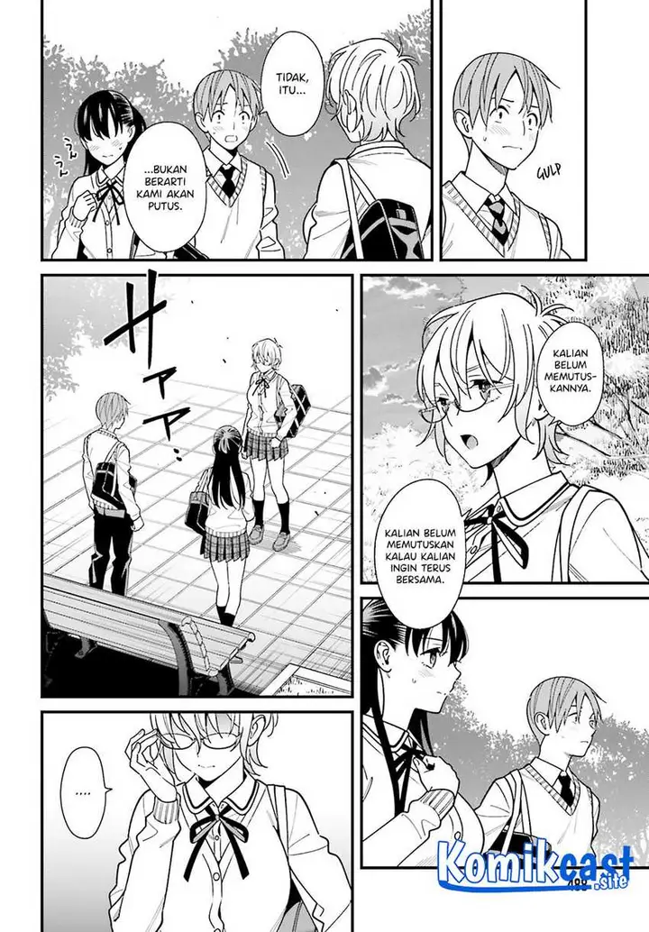image-komik-hirasaka-hinako-ga-ero-kawaii-koto-wo-ore-dake-ga-shitte-iru-chapter-36-22/28