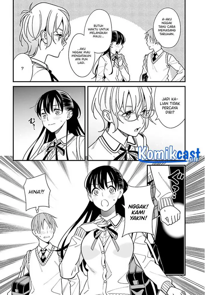 image-komik-hirasaka-hinako-ga-ero-kawaii-koto-wo-ore-dake-ga-shitte-iru-chapter-36-24/28