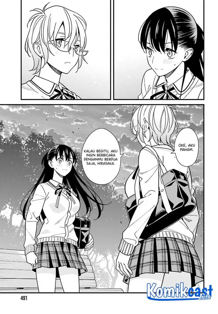 image-komik-hirasaka-hinako-ga-ero-kawaii-koto-wo-ore-dake-ga-shitte-iru-chapter-36-25/28