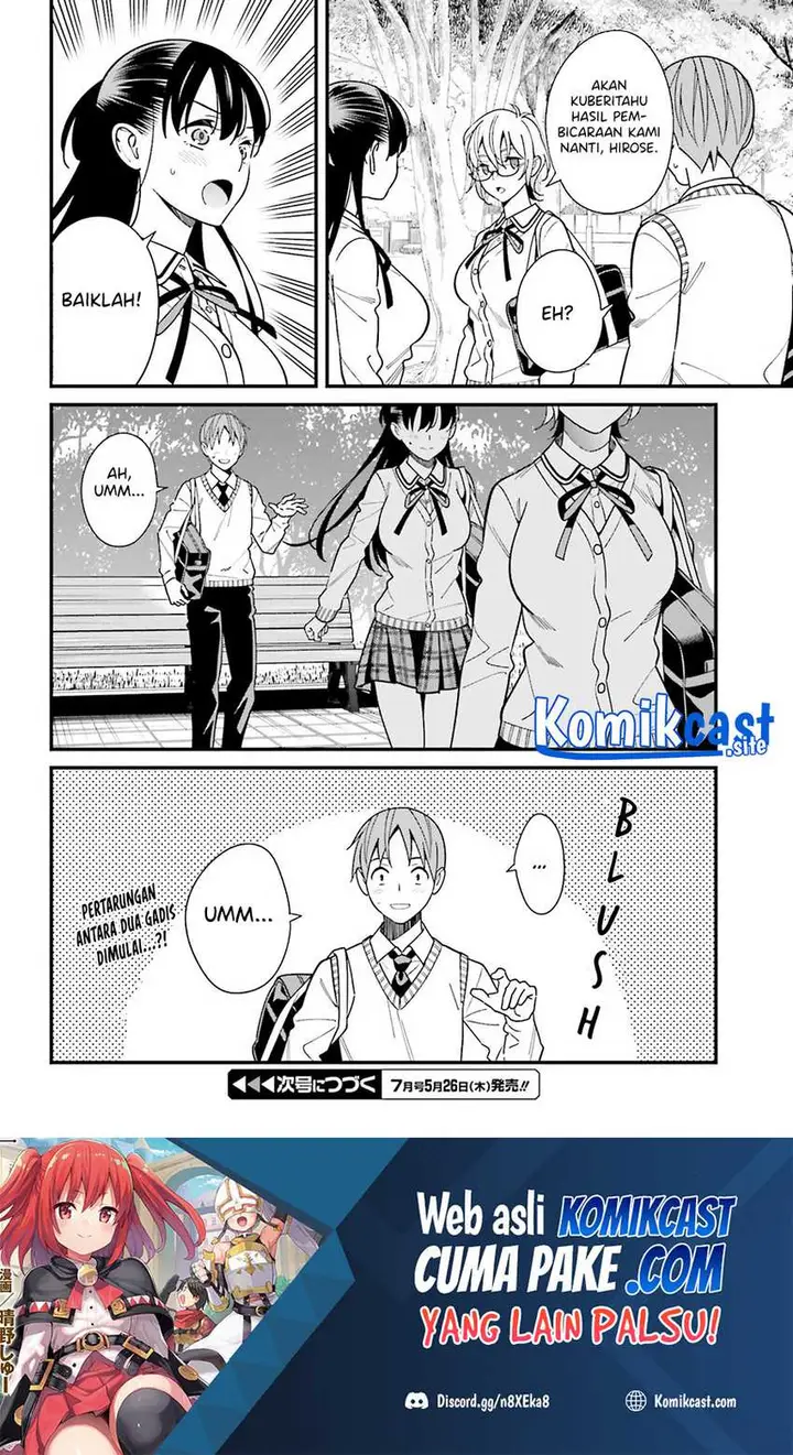 image-komik-hirasaka-hinako-ga-ero-kawaii-koto-wo-ore-dake-ga-shitte-iru-chapter-36-26/28