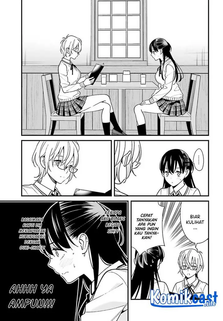 image-komik-hirasaka-hinako-ga-ero-kawaii-koto-wo-ore-dake-ga-shitte-iru-chapter-37-3/24